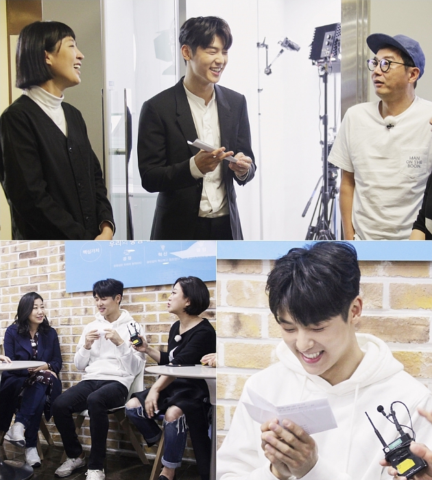 Pakai Jas Kece, Minhyuk CN Blue Ngakak di 'Sister Slam Dunk'