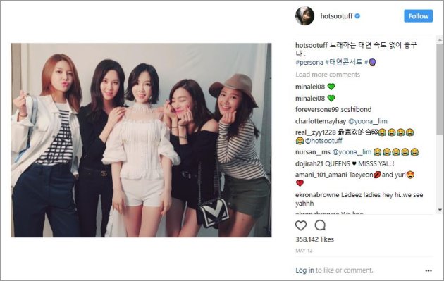 Dukung Konser Tunggal Taeyeon