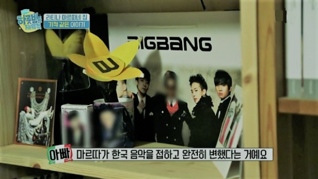 KBS Buramkan Wajah T.O.P