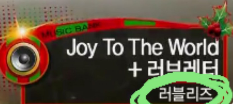 'Music Bank' Edisi Natal Dikritik