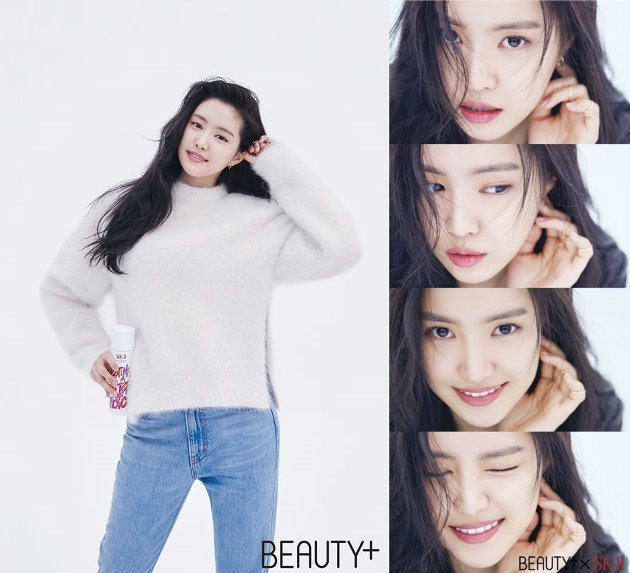 Na Eun A Pink
