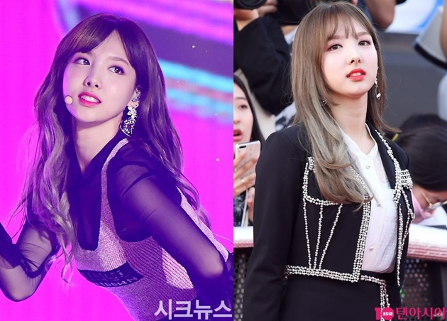 Nayeon