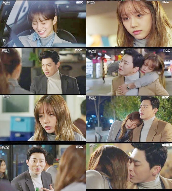 Akting Buruk Hyeri di 'Two Cops'
