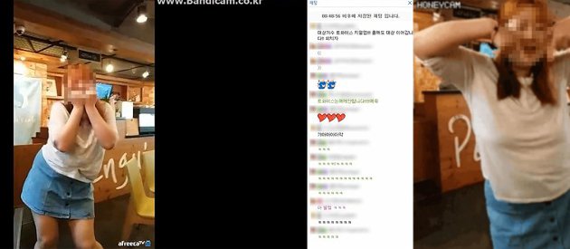 Nge-dance Lagu Twice di Kafe Ortu Eks Member IOI, Netter Ini Dibully Habis-Habisan
