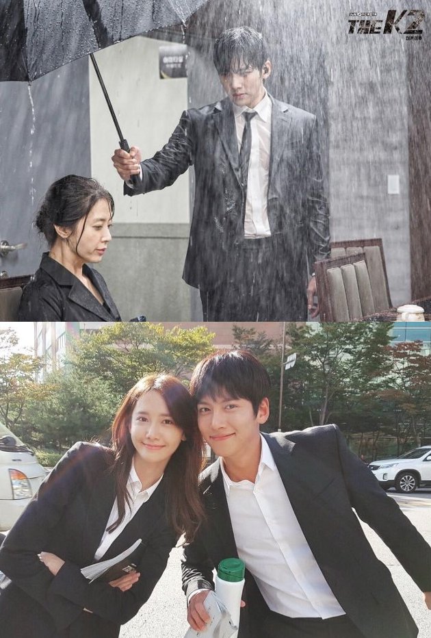 Ji Chang Wook Dibanding bersama Yoona dan Yoon Ah di 'K2'