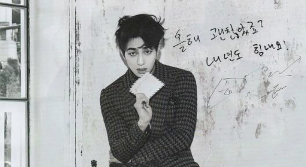 Onew SHINee Sukses Keliling Korea Tanpa Ketahuan Fans