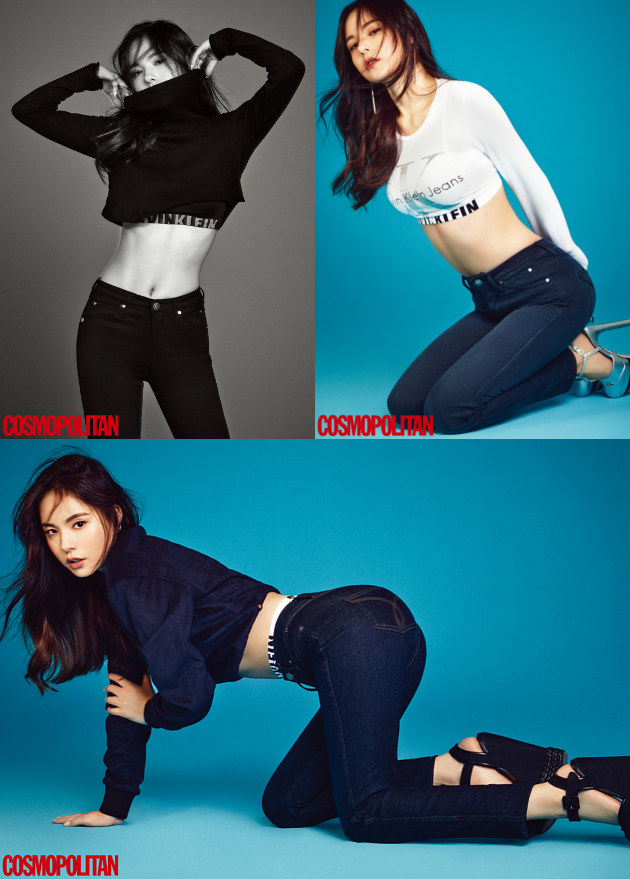 Pamer Perut Rata, Bodi Kurva S Min Hyo Rin Buat Netter Kagum