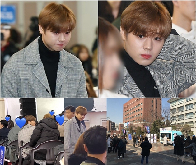 Park Jihoon