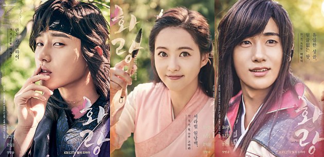 Poster Karakter 'Hwarang'
