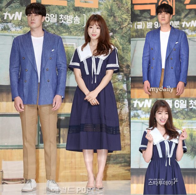 so ji sub dan park shin hye park shin hye dan so ji sub serasi di preskon little so ji sub dan park shin hye park shin hye dan so ji sub serasi di preskon little