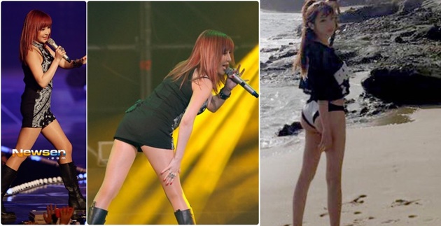 Park Bom Implan Pantat?