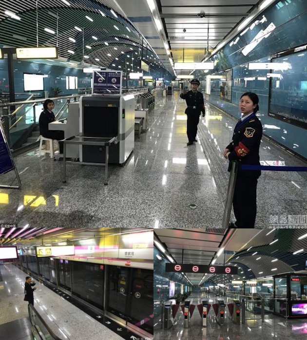 stasiun bawah tanah