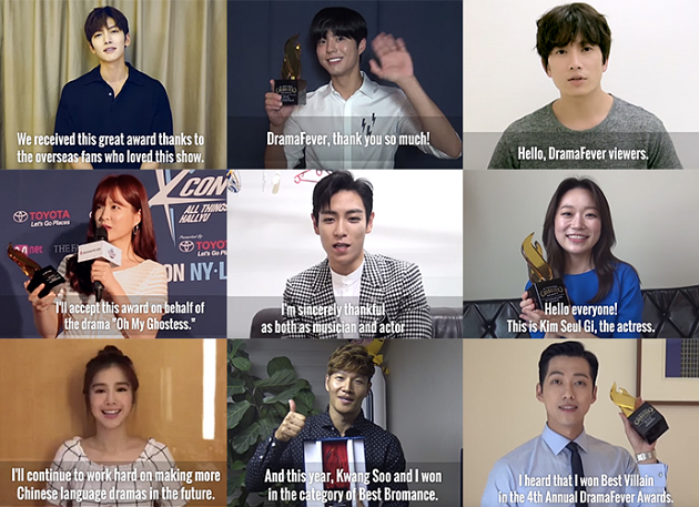 the girl who sees smells dramafever
