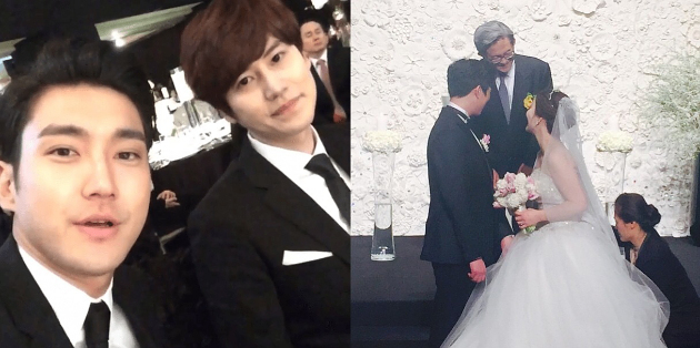 Super Junior Berikan Ucapan Selamat Untuk Pernikahan Kakak Kyuhyun Super Junior Berikan Ucapan Selamat Untuk Pernikahan Kakak Kyuhyun