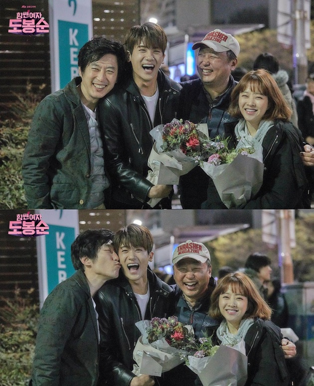 Park Bo Young cs