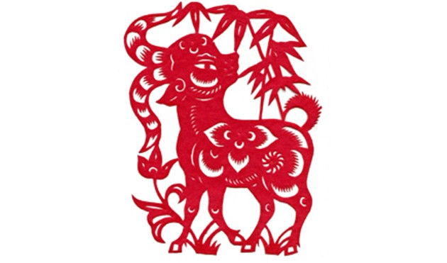 shio di ayam api
