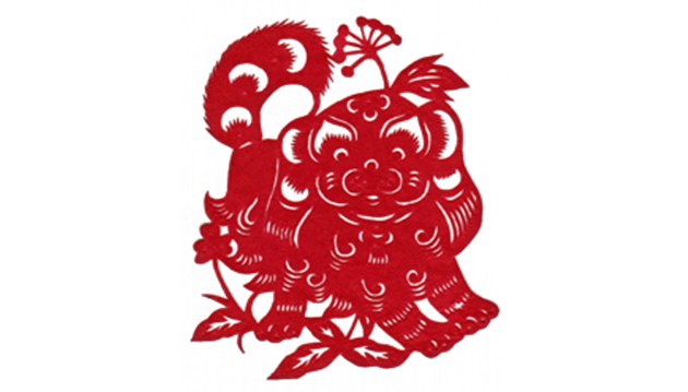 shio di ayam api