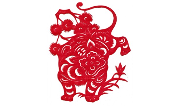 shio di ayam api