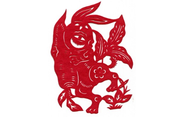 shio di ayam api