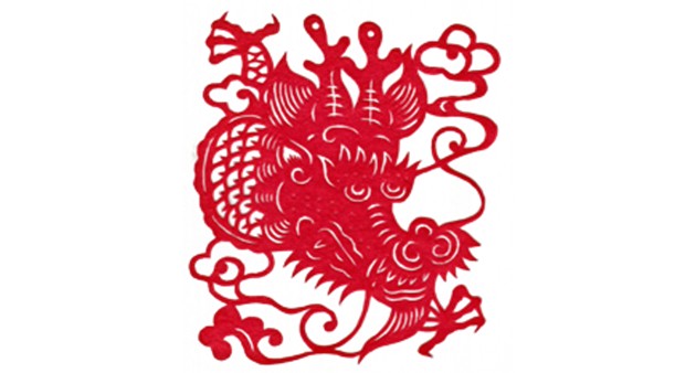 shio di ayam api