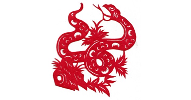 shio di ayam api