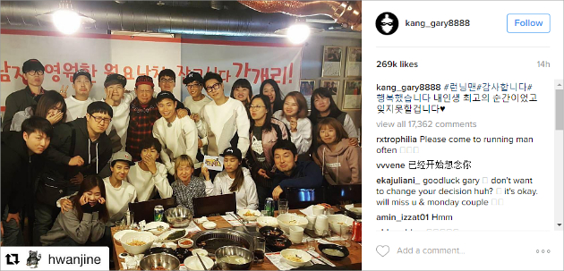 Gary Pamer Foto Perpisahan Bareng Tim 'Running Man', Netter Nangis