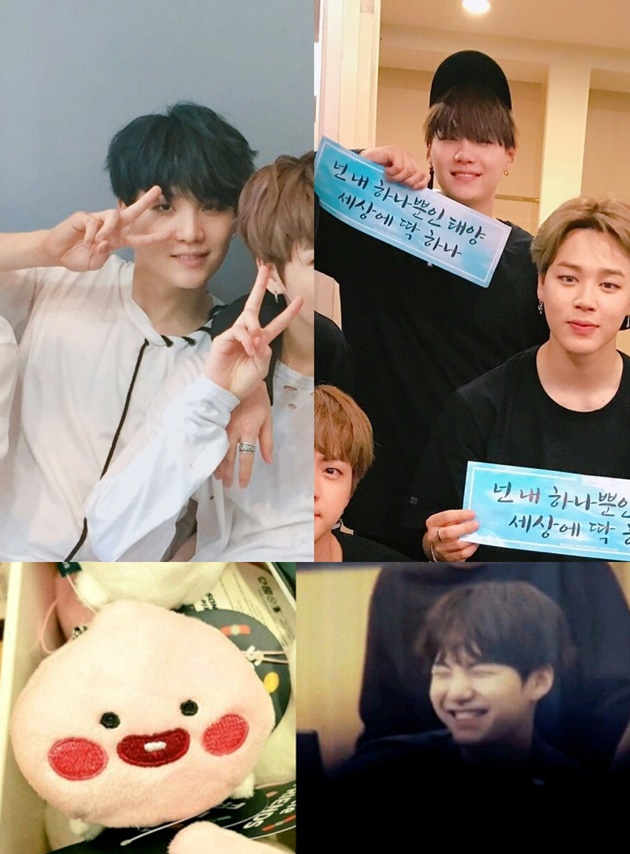 Suga