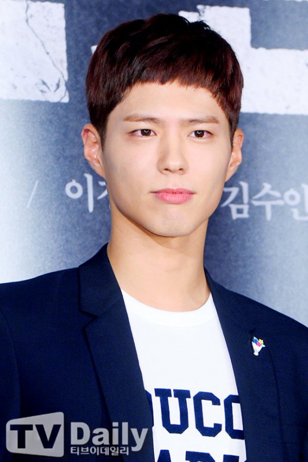Poni Kelewat Pendek dan Gaya Rambut Aneh Park Bo Gum Poni Kelewat Pendek dan Gaya Rambut Aneh Park Bo Gum