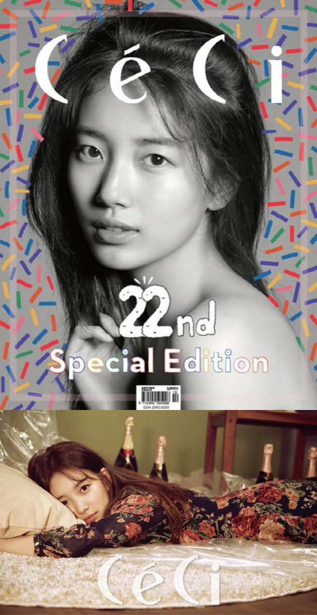 Pose Menggoda, Suzy Malah Diserbu Haters