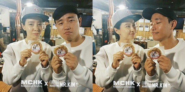 Gary - Song Ji Hyo Pose Manis 'Terakhir' di 'Running Man', Fans Monday Couple Baper