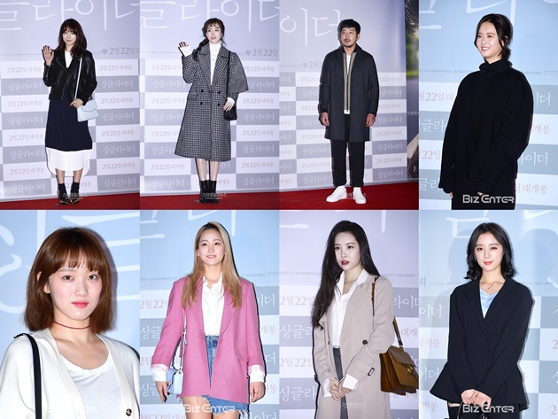 Premiere film 'Single Rider'