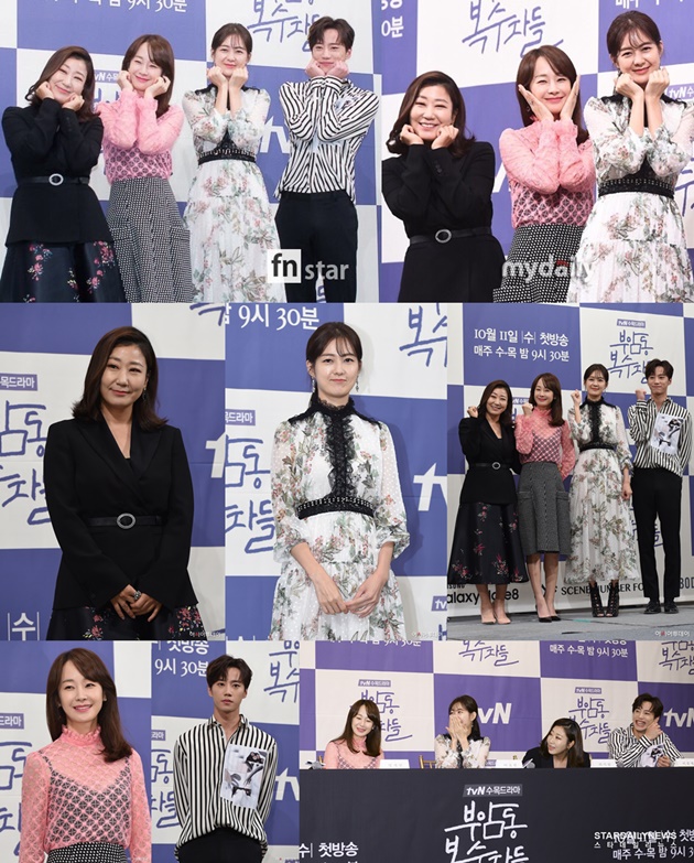 Lee Yo Won cs Pede Sok Imut di Preskon 'Avengers Social Club'
