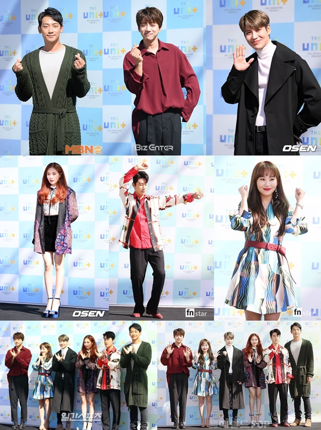 Rain, Taemin Hingga HyunA Siap Syuting Perdana 'The Unit'