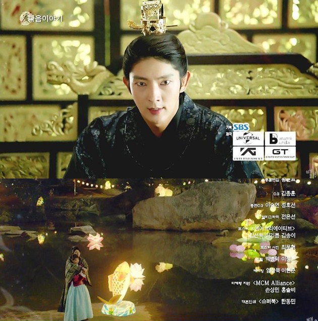Beda Preview Eps 17 'Scarlet Heart Ryeo'
