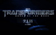 Foto: Penampilan Perdana Sentinel Prime di 'Transformers: Dark of the Moon'