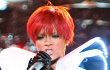 Pecahkan Rekor, Rihanna Bakal Gelar 10 Konser di The O2 Arena