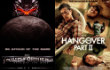 Poster: 'Transformers: Dark of the Moon' Dan 'The Hangover Part II'