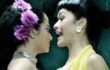 Video: Julia Perez Dan Dewi Persik Kembali 'Adu Jotos' Saat Sidang