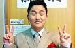 Huh Gak Kalahkan Super Junior di Music Bank Akhir September