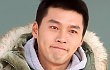 Hyun Bin Positif Kunjungi Indonesia 6 Oktober