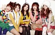 Kara Siapkan Situs Fans Club Resmi
