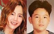 Jang Geun-suk Ternyata Gemuk Waktu SD!
