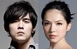 Jay Chou Menikah Diam-Diam di Perancis?