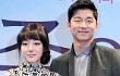 Gong Yoo Bantah Menikah di Amerika