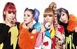 2NE1 Rilis Video Musik 'Go Away' Versi Jepang