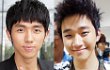 Seulong 2AM dan Junho 2PM Dukung Comeback Wonder Girls