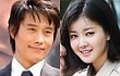 Lee Byung Hun dan Lee Si Young Sumbang Rp 25 Juta