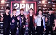 2PM Paling Senang Gelar Konser di Indonesia
