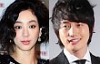 Jung Ryu Won dan Park Shi Hoo Jadi Duta Wisata Korea Selatan