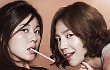 'You're My Pet' Jadi Film Komedi Romantis Nomor Satu di Korea